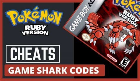 Pokemon Ruby Gameshark Codes (USA) .